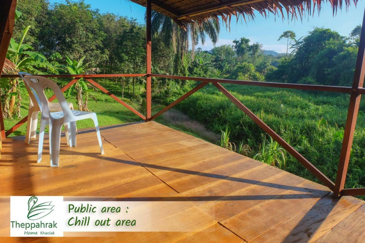 Theppahrak Home Khaolak 카오락 외부 사진