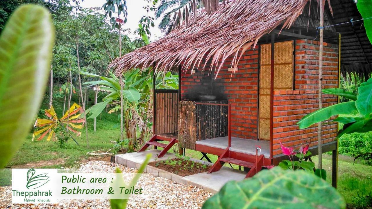 Theppahrak Home Khaolak 카오락 외부 사진