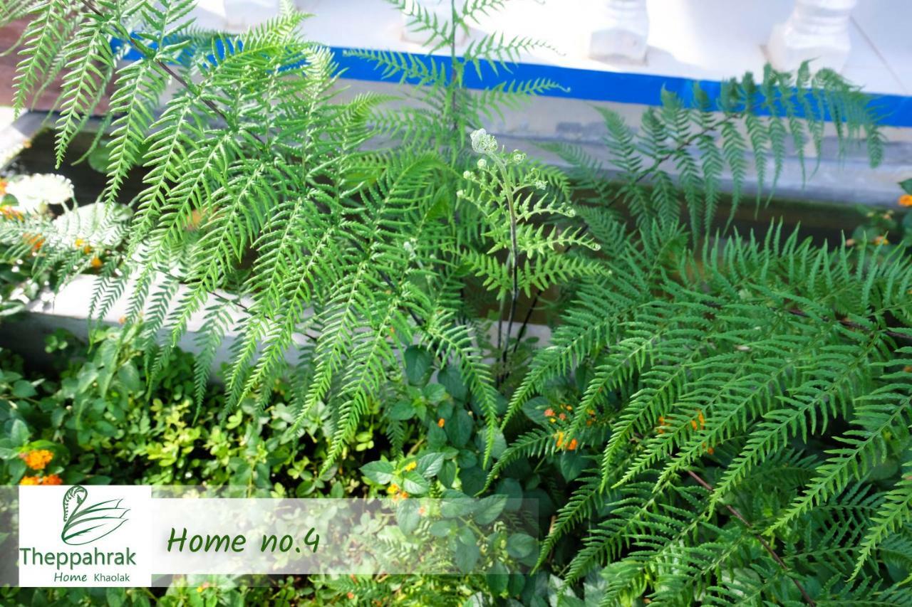 Theppahrak Home Khaolak 카오락 외부 사진