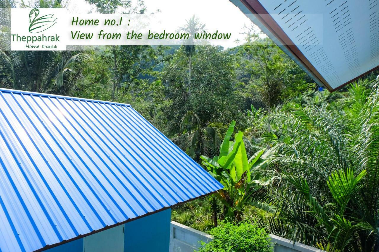 Theppahrak Home Khaolak 카오락 외부 사진