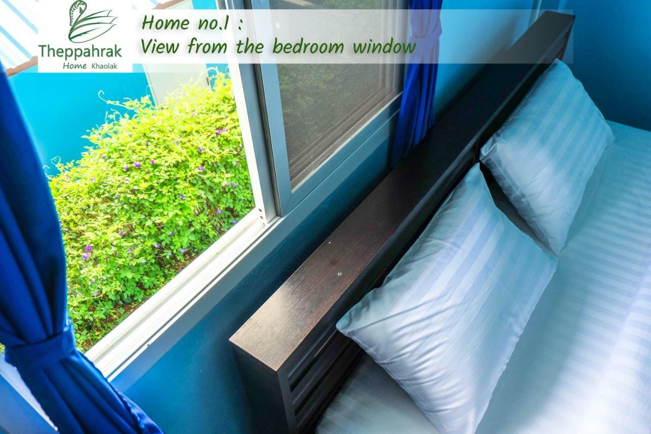 Theppahrak Home Khaolak 카오락 외부 사진