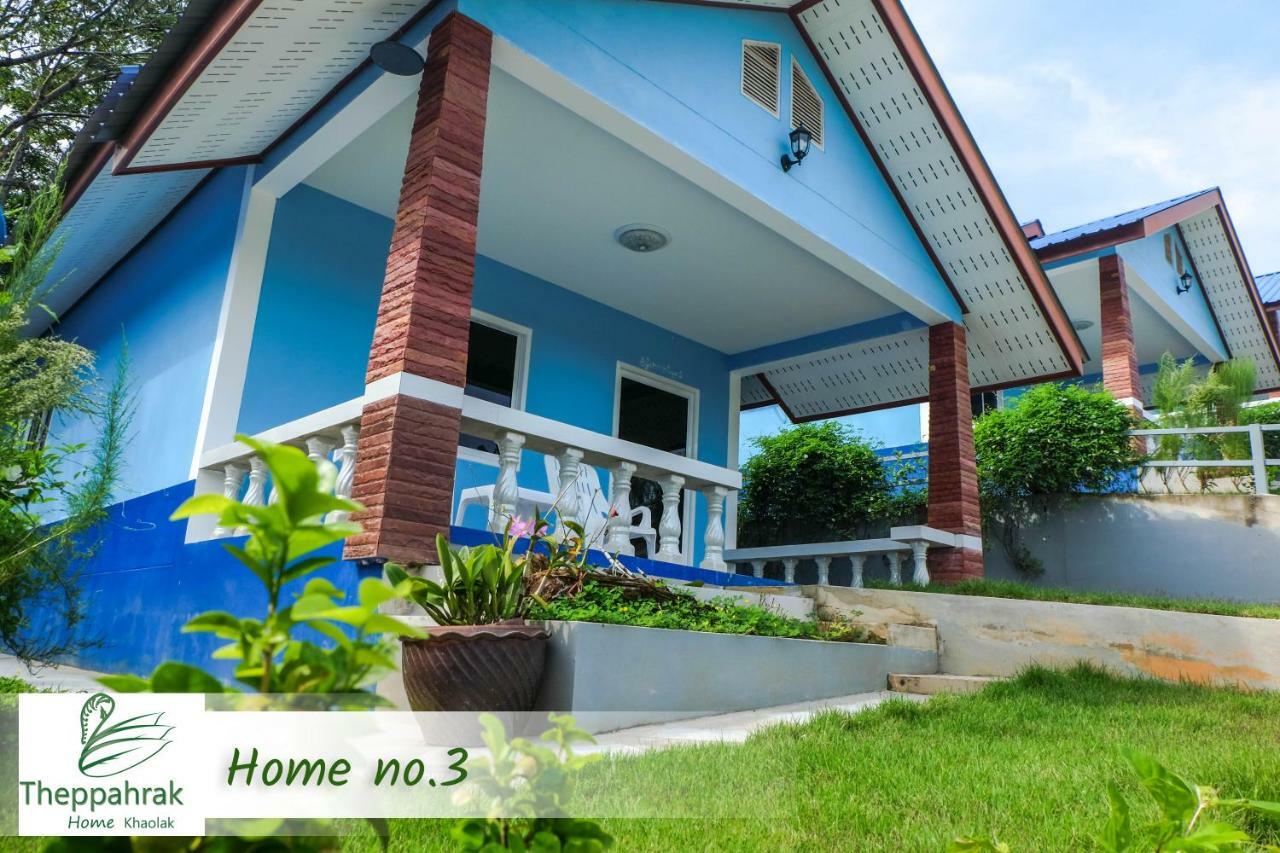 Theppahrak Home Khaolak 카오락 외부 사진