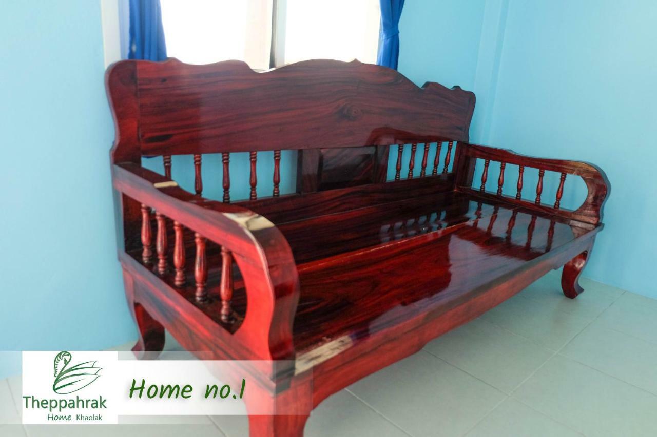 Theppahrak Home Khaolak 카오락 외부 사진