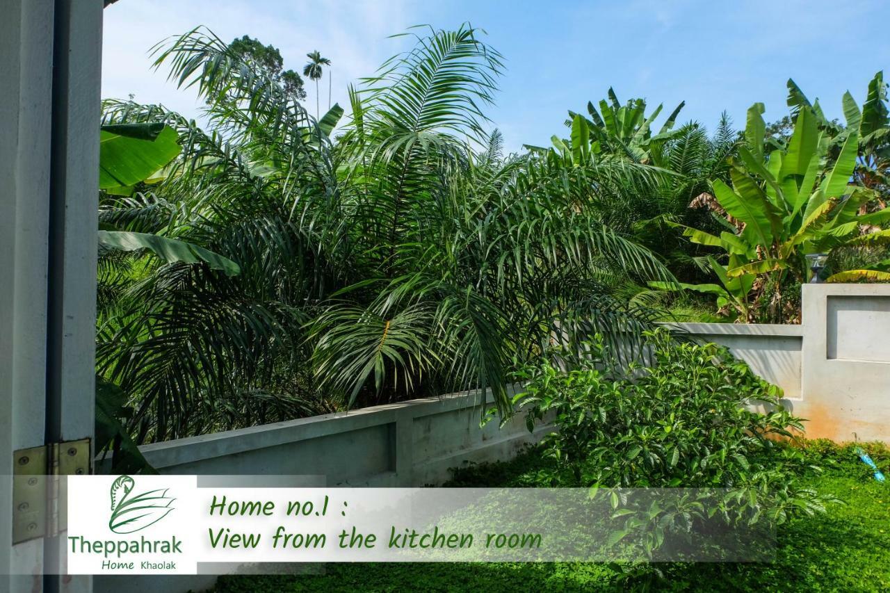 Theppahrak Home Khaolak 카오락 외부 사진