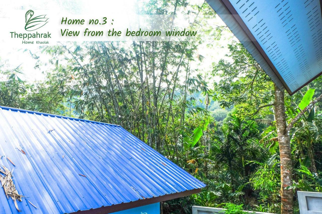 Theppahrak Home Khaolak 카오락 외부 사진