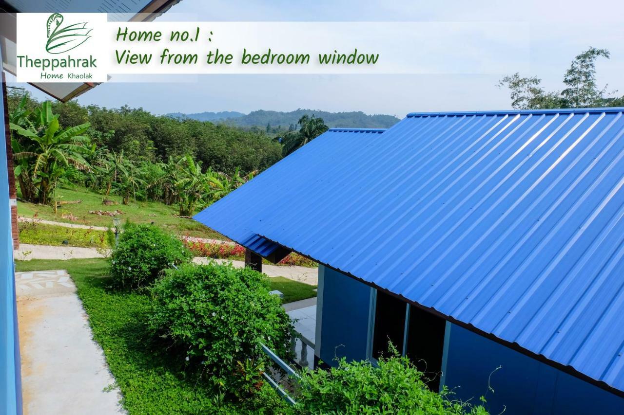Theppahrak Home Khaolak 카오락 외부 사진