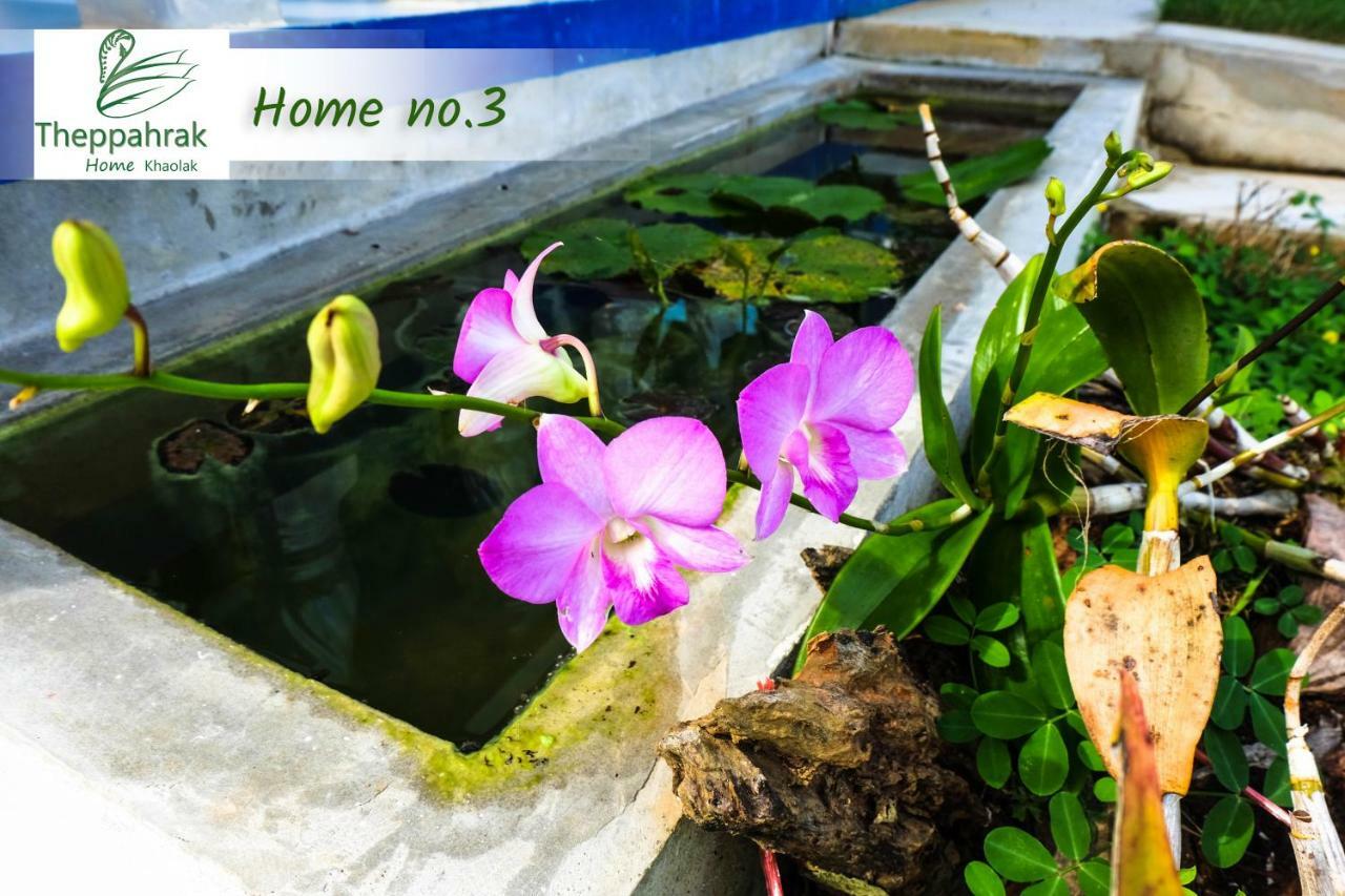 Theppahrak Home Khaolak 카오락 외부 사진