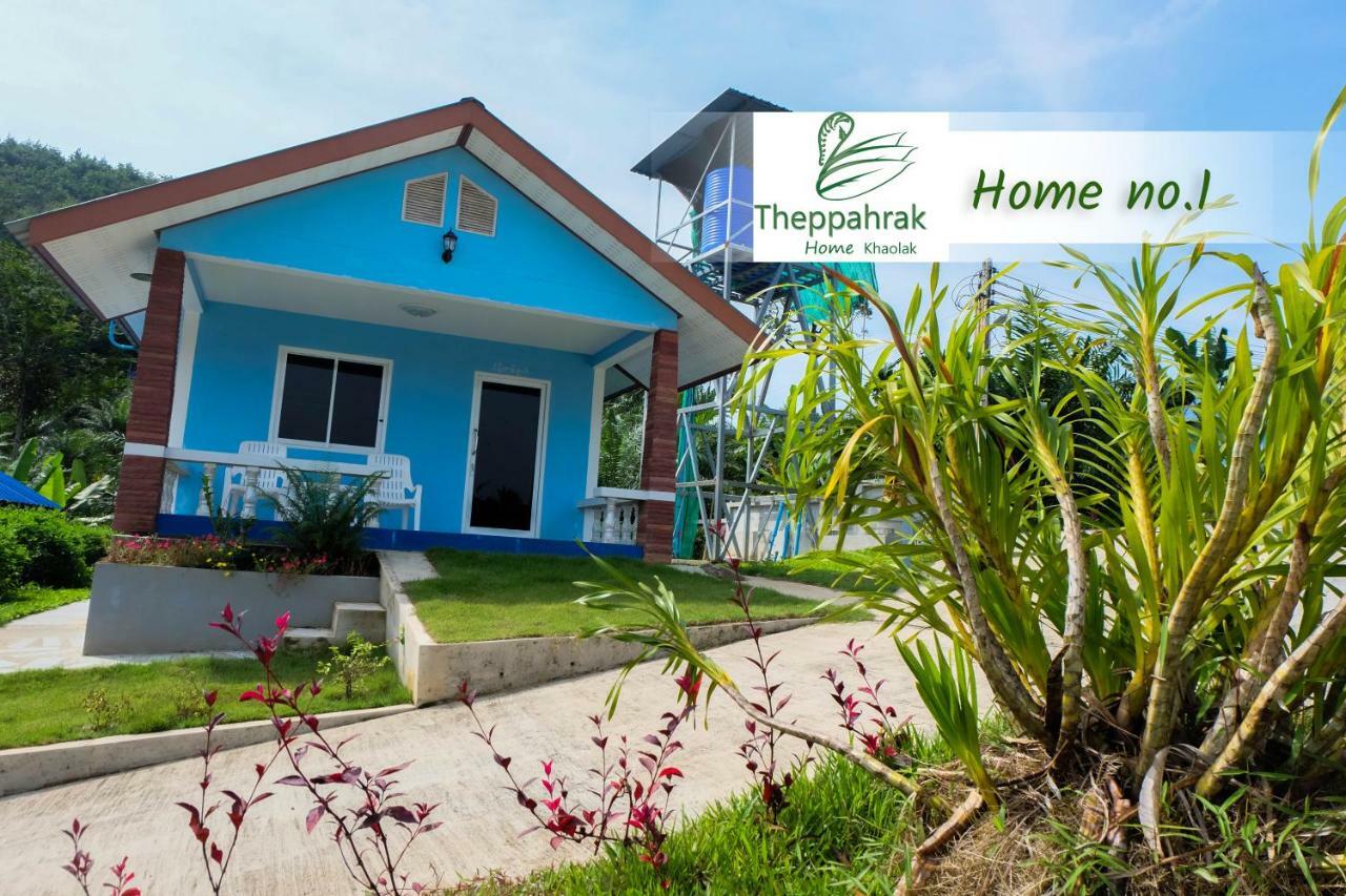 Theppahrak Home Khaolak 카오락 외부 사진