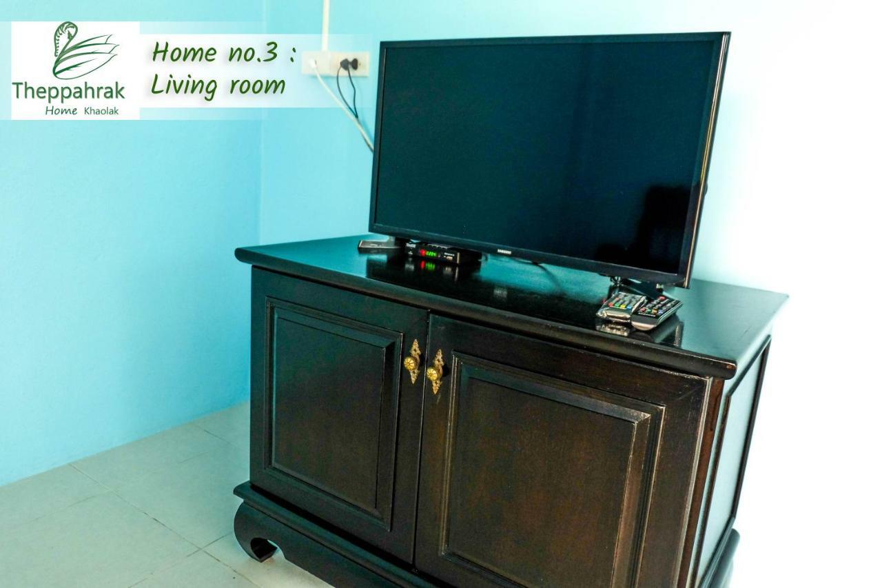 Theppahrak Home Khaolak 카오락 외부 사진