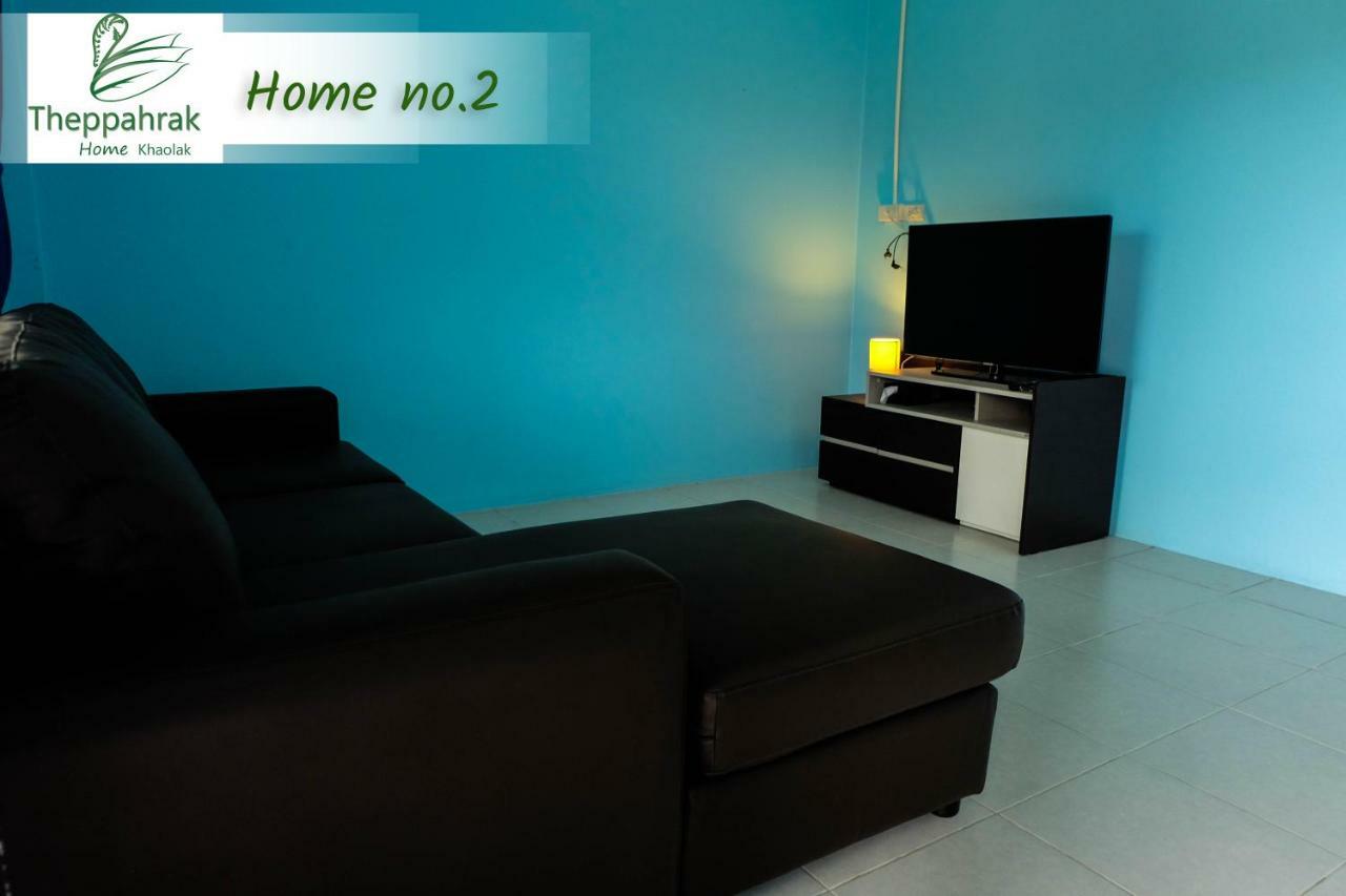 Theppahrak Home Khaolak 카오락 외부 사진